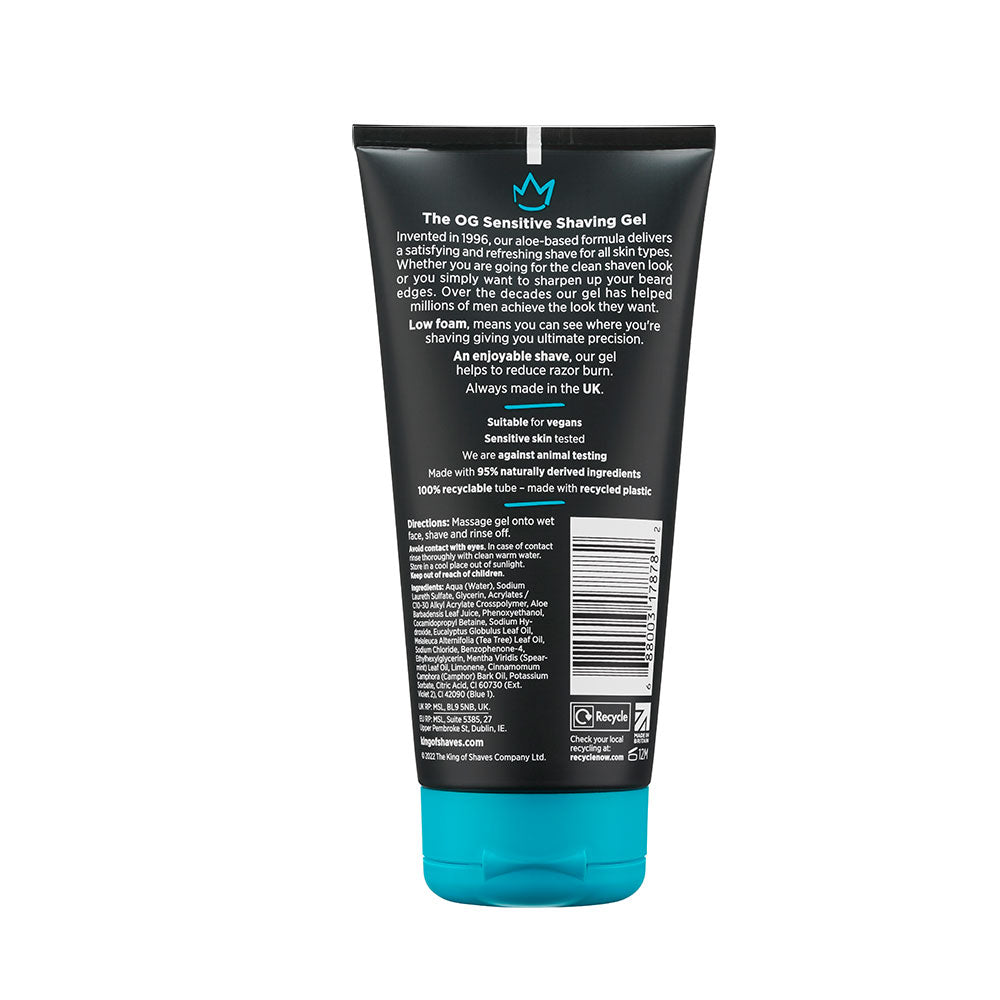 敏感肌用シェービングジェル 175ml センシティブ- カミソリ負け防止